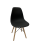 Стул обеденный BMH-A304 (Черный)